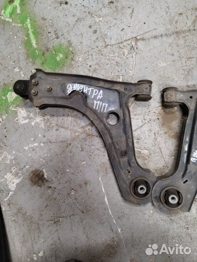 Рычаг подвески передний правый Daewoo Gentra B15D2