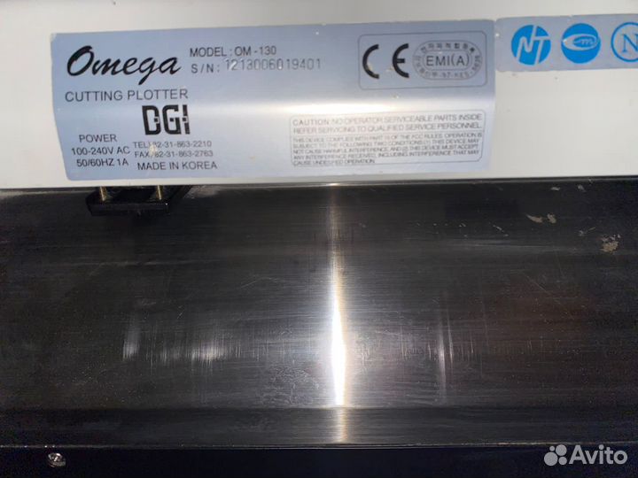 Плоттер Omega