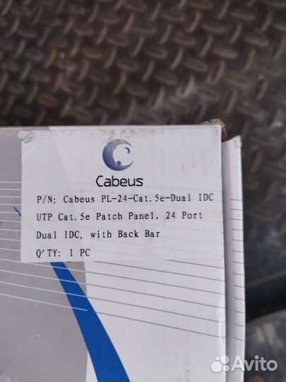 Патч-панели патч-корды и сетевое оборудование