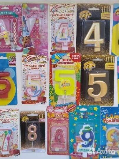 Свечи в торт