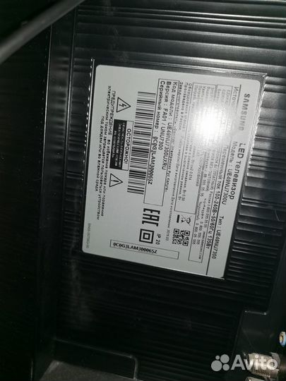 Телевизор samsung smart tv 49