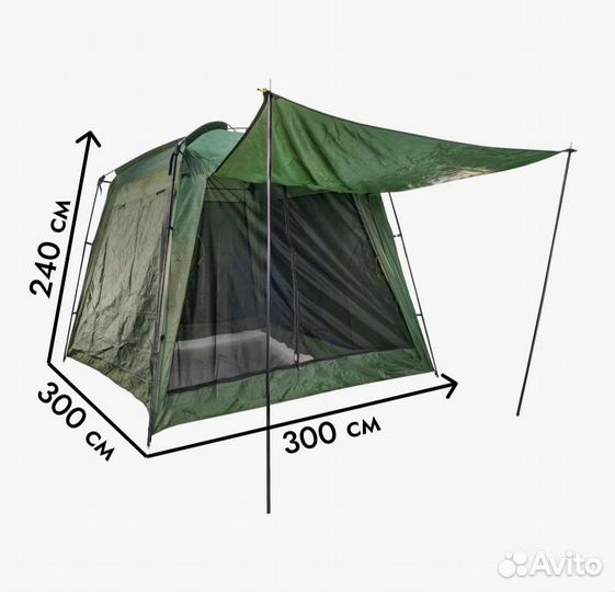 Шатер палатка тент 3х3х2,4 м