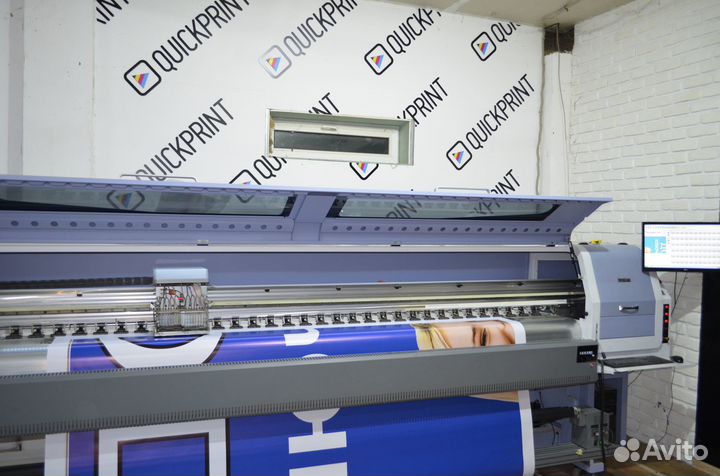 Печать баннера