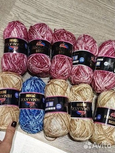 Пряжа 100%хлопок разная новая