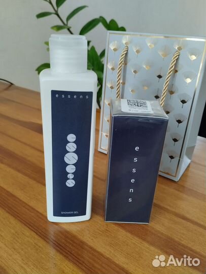 Мужской подарочный набор Essens