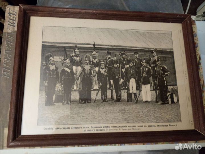 Гравер Шюблер с Фотографии К. Булла