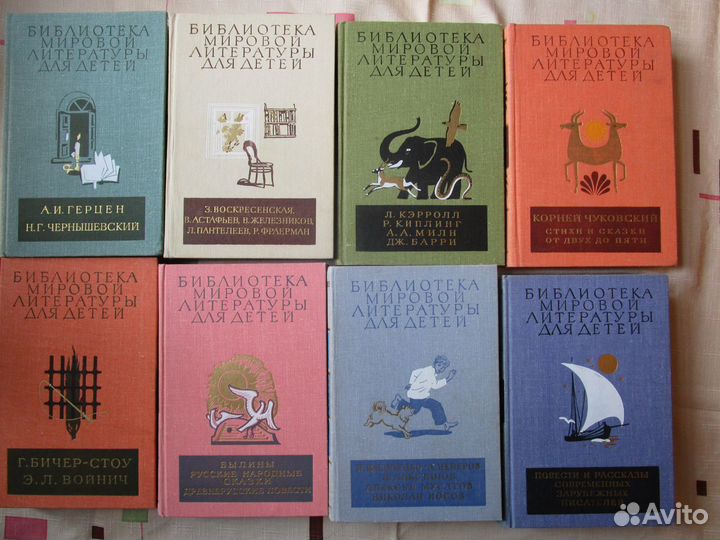 Книги для детей. бмлд
