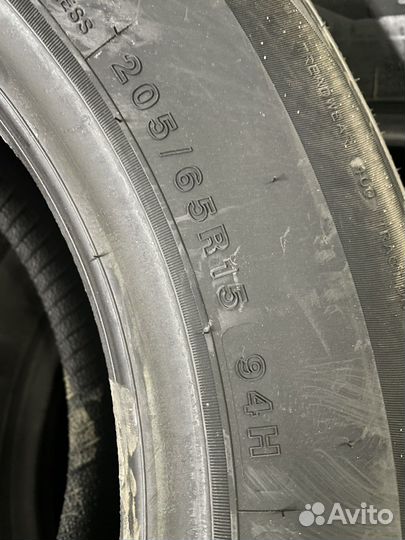 Tracmax X-Privilo TX5 205/65 R15 94H