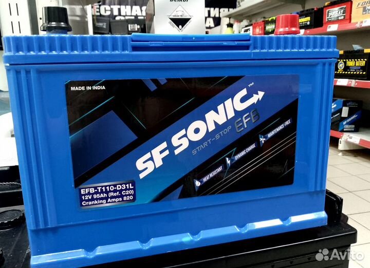 Аккумулятор Exide SF Sonic EFB 95 Ah