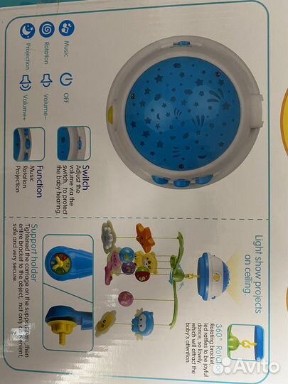 Детский мобиль в кроватку