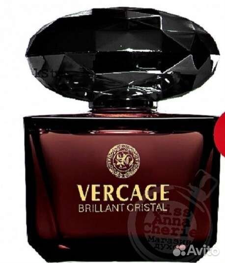 Парфюм в 30 мл от брендов