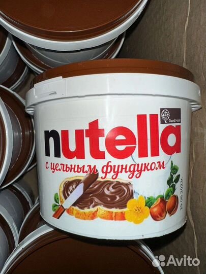 Паста