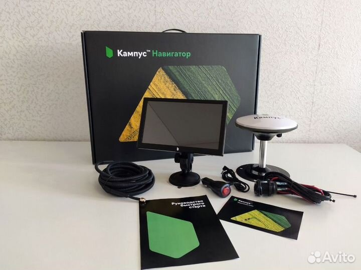 Агронавигатор Кампус NEW Курсоуказатель NYU