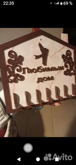 Ключницы, салфетницы