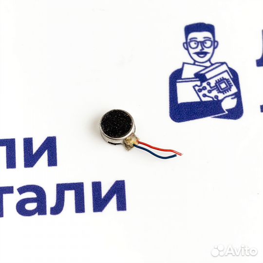 Вибромотор для Doogee BL12000 (U)