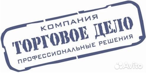 Гриль для шаурмы