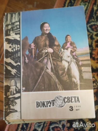 Журналы СССР