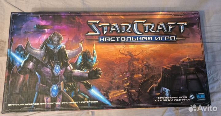 Настольная игра Starctaft