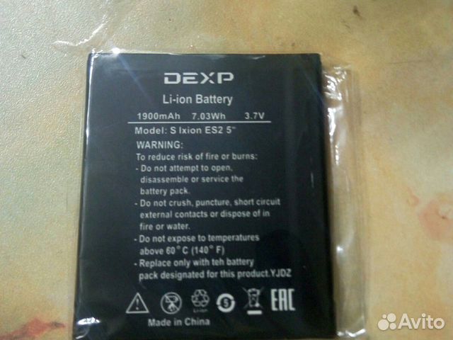 Батарея dexp