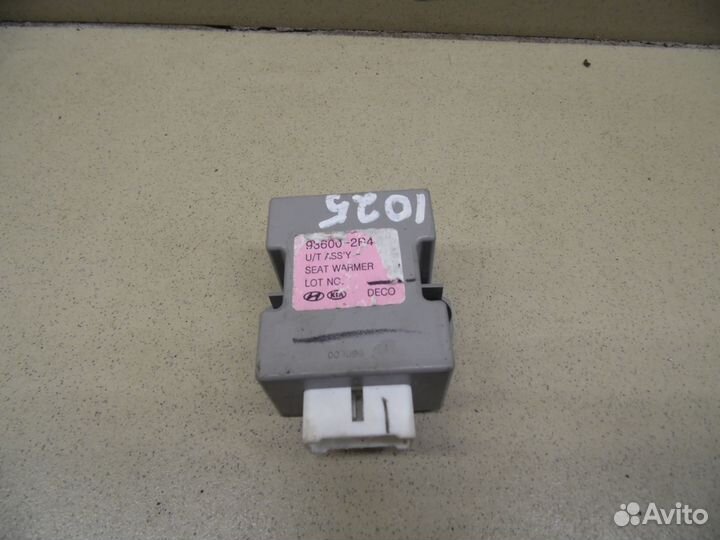 Блок электронный Santa Fe (CM) 2006-2012