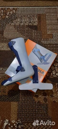 Фиксатор для голеностопа