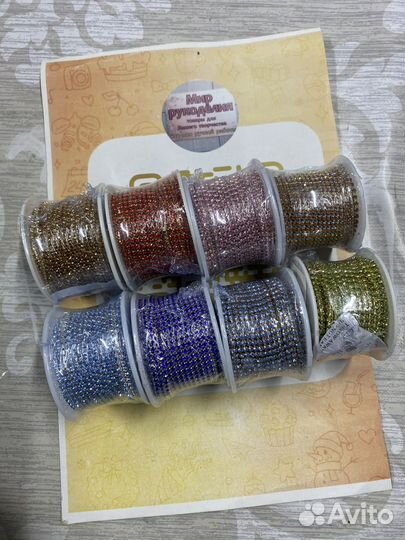 Фигурные дыроколы и товары для творчества