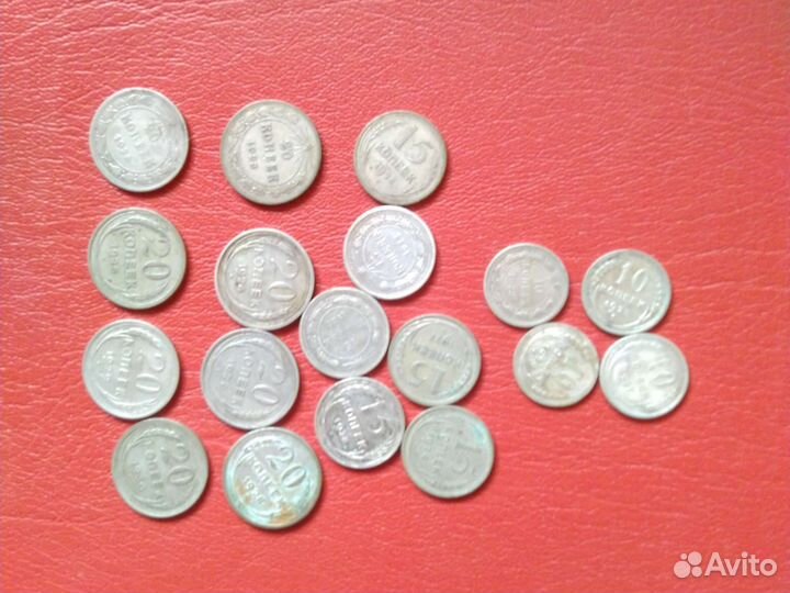 Погодовка,ранние советы. Биллоны