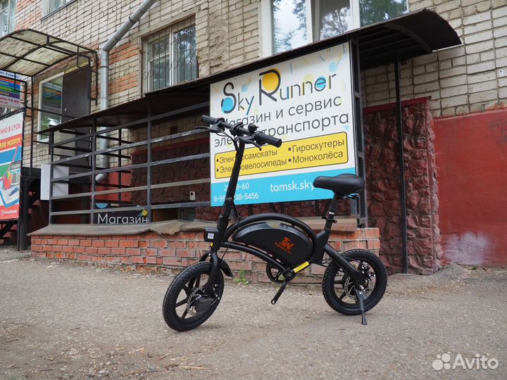 Электросамокат и электровелосипед Kugoo