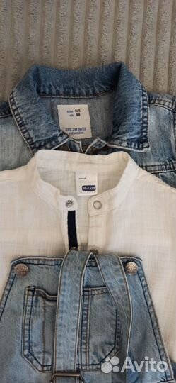 Детская одежда для мальчика 98р