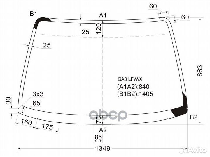 Стекло лобовое honda logo 3/5D HBK 96-01 GA3 LF