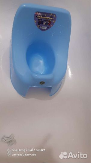 Ванночка для купания