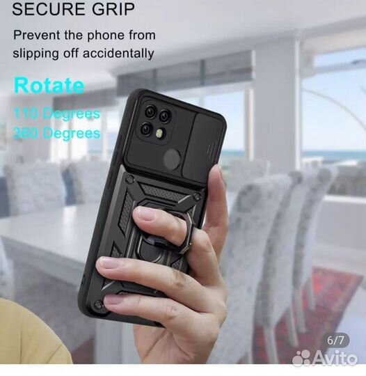 Чехол на realme 8