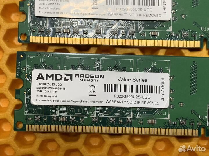 Оперативная память 2GB DDR2 800MHz Micron