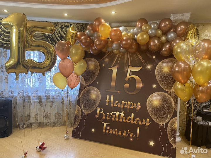 Гелиевые и воздушные шары Челябинск