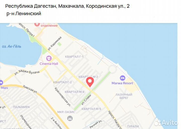 Дверь задняя Toyota Corolla (E180) 12-19