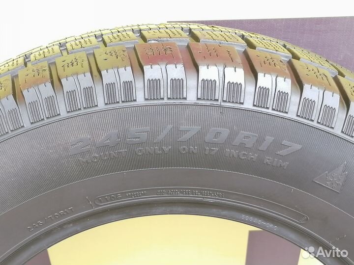 Cooper Discoverer M+S 245/70 R17