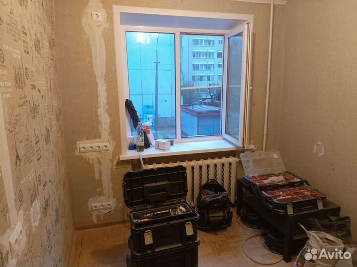 Электрик (услуги электрика )