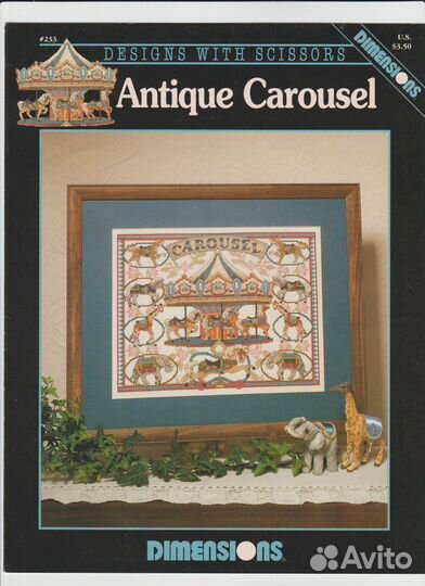 Буклеты (схемы) для вышивания Dimensions