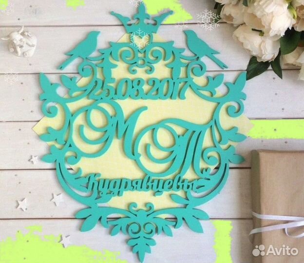 Монограмма на свадьбу, именная