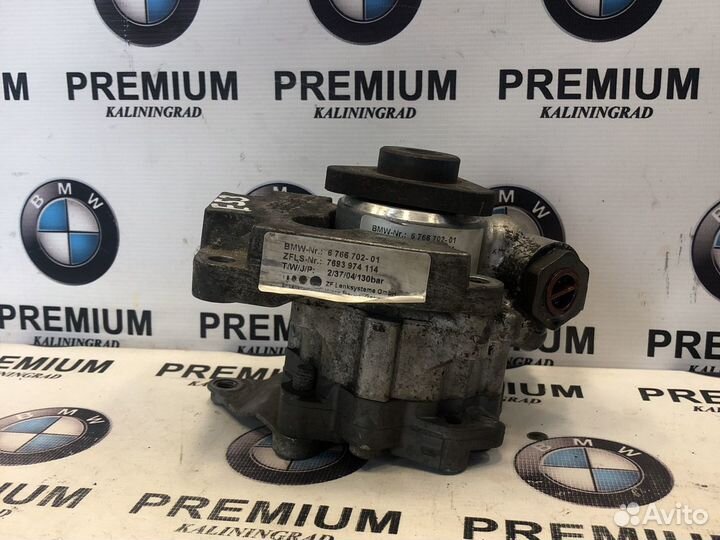 Насос гидроусилителя BMW 6766702