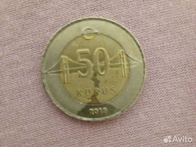 Монеты турции