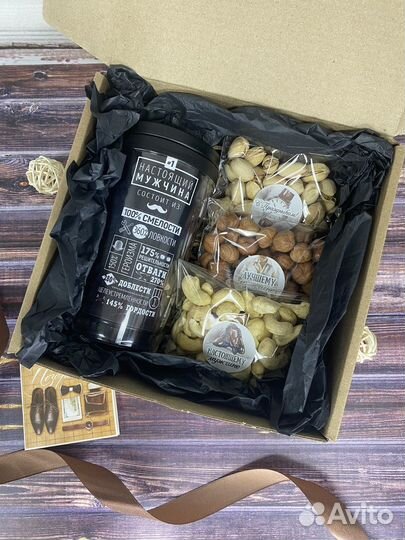 Подарочный набор мужской подарок мужчине