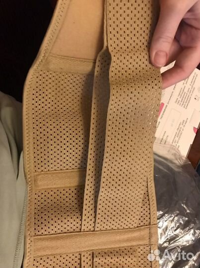 Бандаж для беременных M