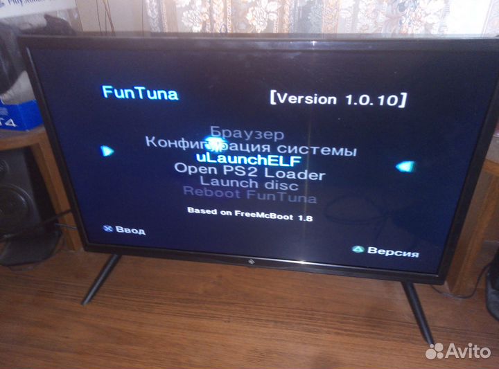 Sony Playstation 2 Fat