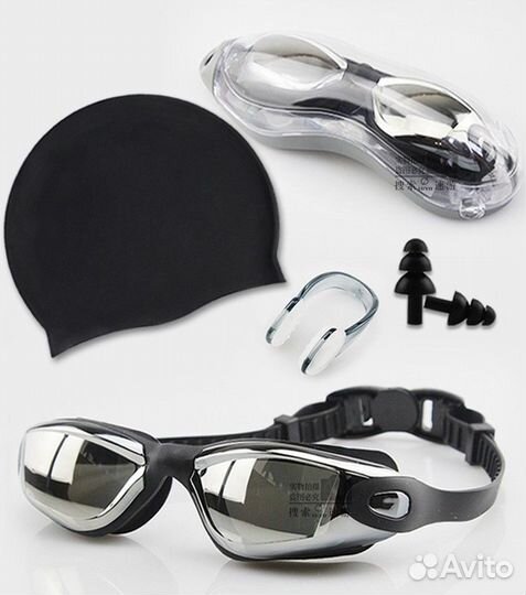 Профессиональные очки для плавания (набор)