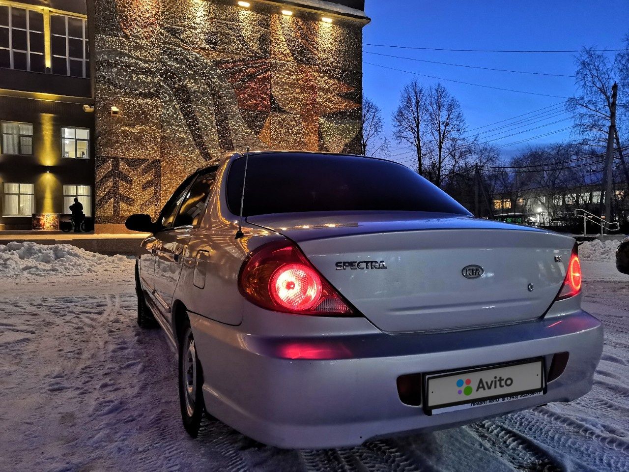 Kia Spectra: фото владельца