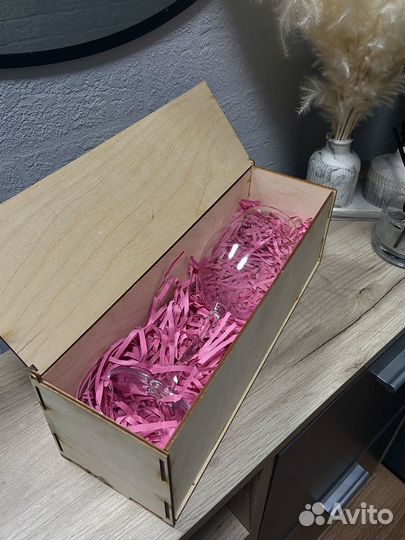 Бокал с гравировкой