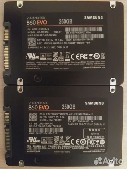 SSD Samsung 860 evo 256gb