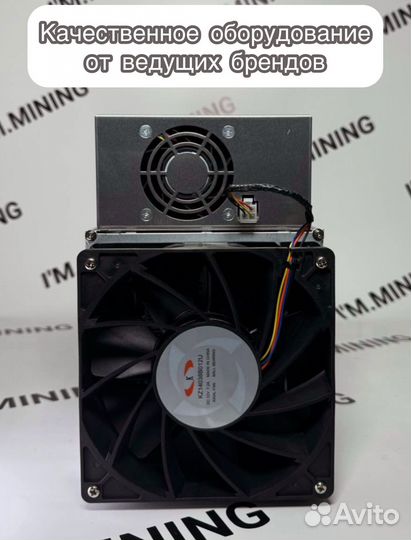 Whatsminer M50 120Th Б/У в отличном состоянии