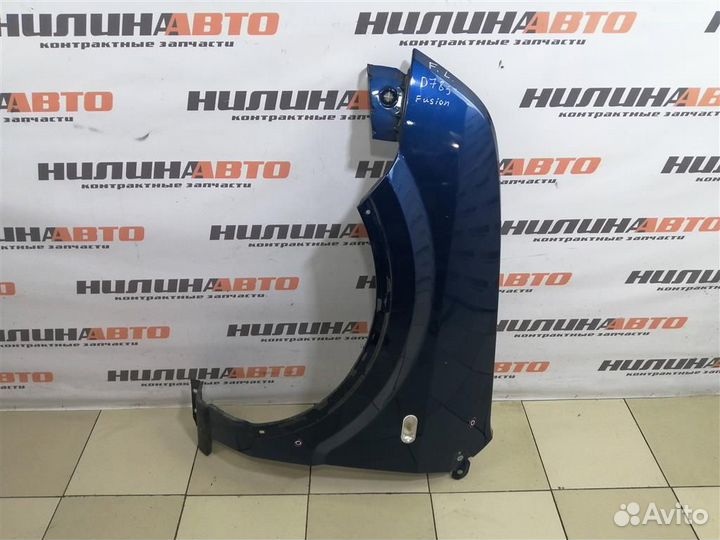 Крыло переднее левое Форд Фьюжн